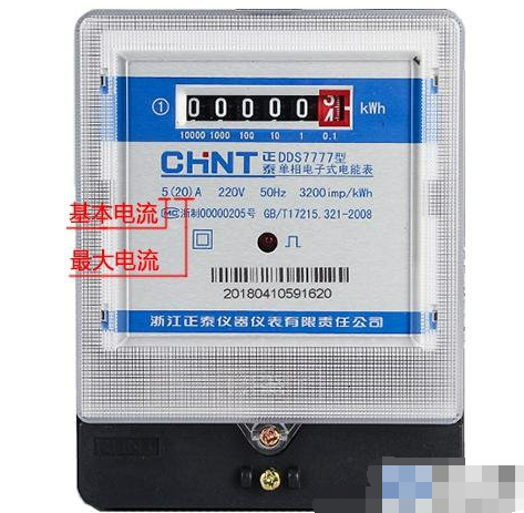 ֵ<a href=/zt/jiayongdianbiao/ target=_blank class=infotextkey>õ</a>Ľͼ˵